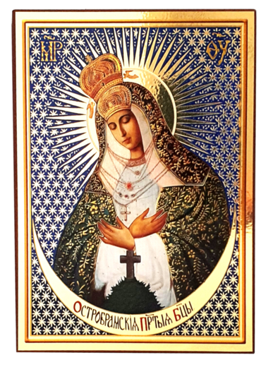 Ikona Matka Boża Częstochowska Ostrobramska