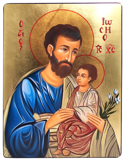 Ikona Święty Józef z Dzieciątkiem (mała)